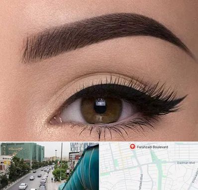 تاتو ابرو در بلوار فرحزادی