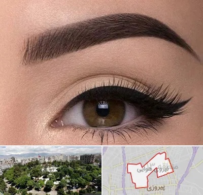 تاتو ابرو در نیروی هوایی