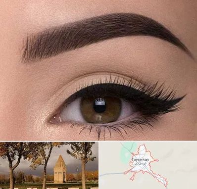 تاتو ابرو در تویسرکان