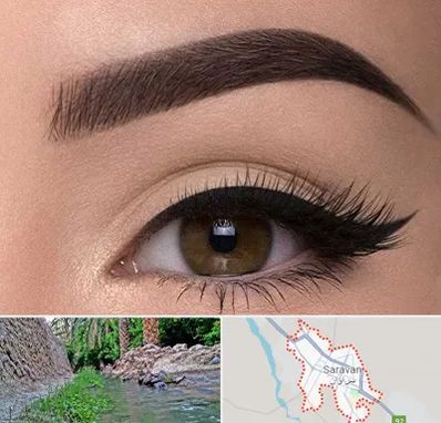 تاتو ابرو در سراوان