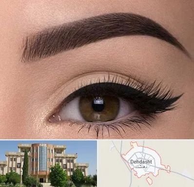 تاتو ابرو در دهدشت