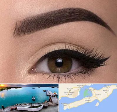 تاتو ابرو در قشم