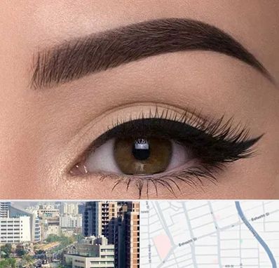 تاتو ابرو در خیابان بهشتی