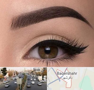 تاتو ابرو در باقرشهر