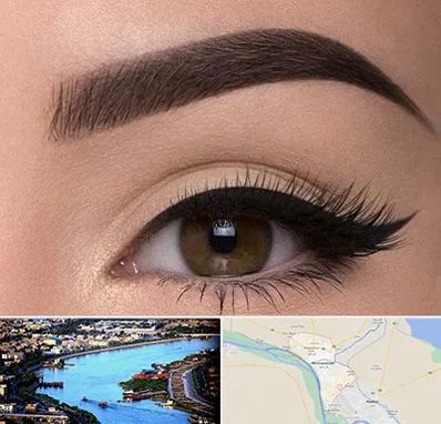 تاتو ابرو در خرمشهر