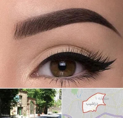 تاتو ابرو در دزاشیب