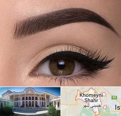 تاتو ابرو در خمینی شهر