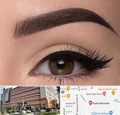 تاتو ابرو در سهروردی 