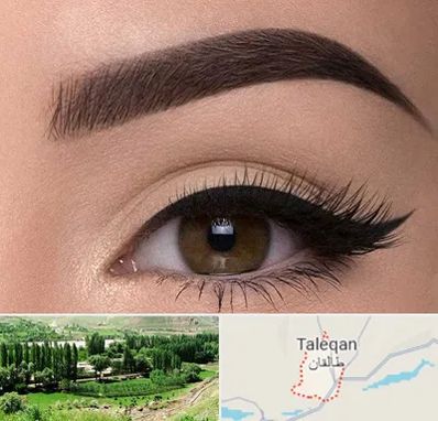 تاتو ابرو در طالقان