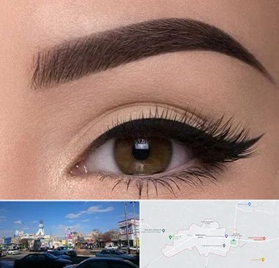 تاتو ابرو در ماهدشت کرج