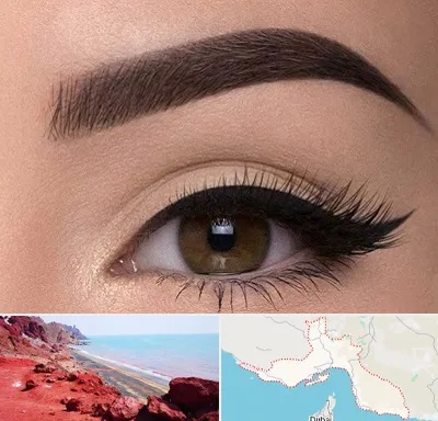 تاتو ابرو در هرمزگان