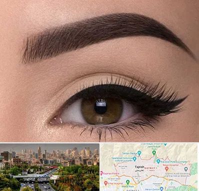 تاتو ابرو در منطقه 1 تهران