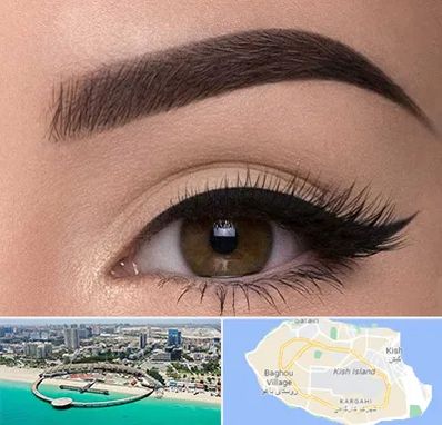 تاتو ابرو در کیش