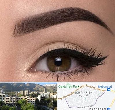 تاتو ابرو در اختیاریه 