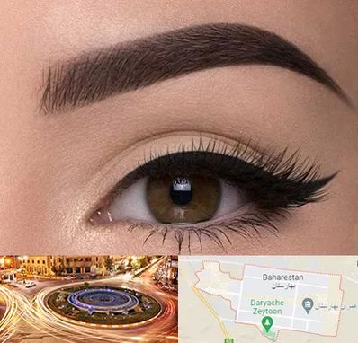 تاتو ابرو در بهارستان