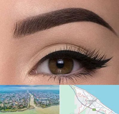 تاتو ابرو در تنکابن