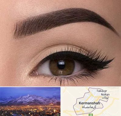 تاتو ابرو در کرمانشاه