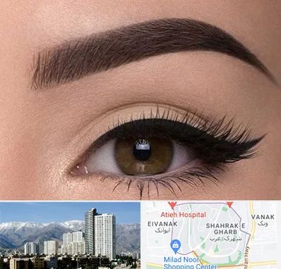 تاتو ابرو در شهرک غرب 