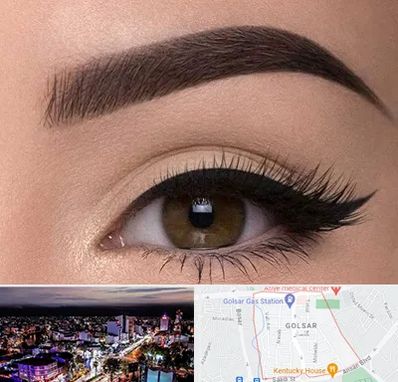 تاتو ابرو در گلسار رشت 