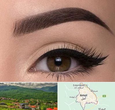 تاتو ابرو در آمل