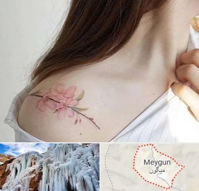 تاتو کار خانم در میگون