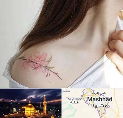 تاتو کار خانم در مشهد