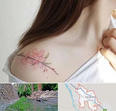 تاتو کار خانم در سراوان