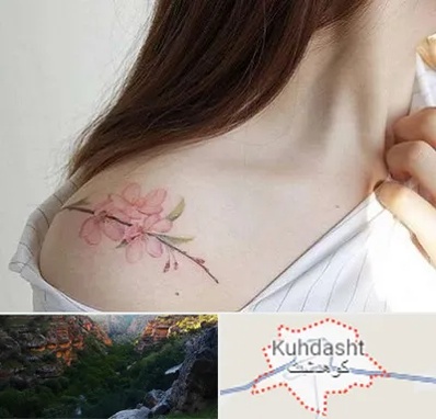 تاتو کار خانم در کوهدشت