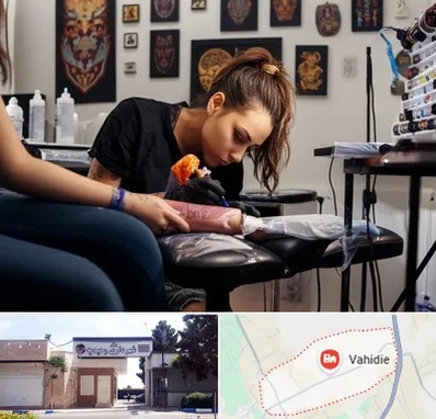 تاتو کار خانم در وحیدیه شهریار