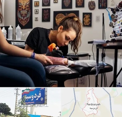تاتو کار خانم در فردوسیه شهریار
