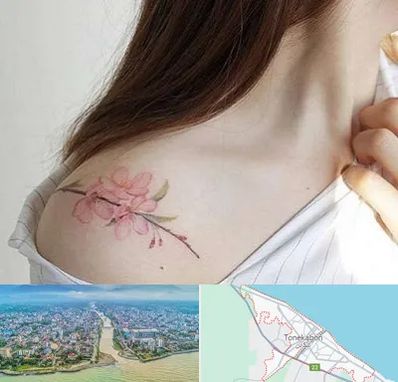 تاتو کار خانم در تنکابن