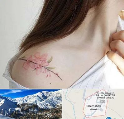 تاتو کار خانم در شمشک
