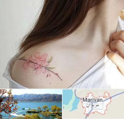 تاتو کار خانم در مریوان
