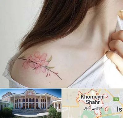 تاتو کار خانم در خمینی شهر