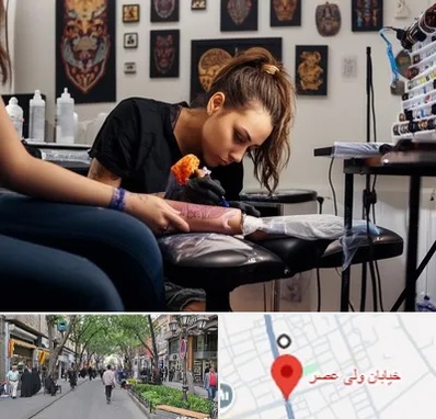 تاتو کار خانم در ولیعصر شهریار