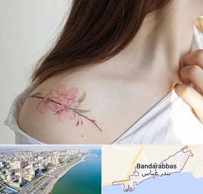 تاتو کار خانم در بندرعباس