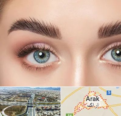 لیفت ابرو در اراک
