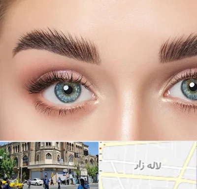 لیفت ابرو در لاله زار