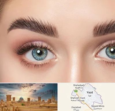 لیفت ابرو در یزد