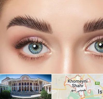 لیفت ابرو در خمینی شهر