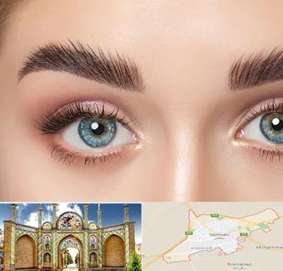 لیفت ابرو در سمنان