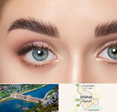 لیفت ابرو در اصفهان