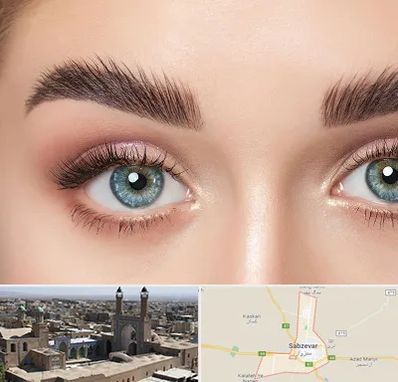لیفت ابرو در سبزوار