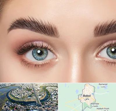 لیفت ابرو در بابل