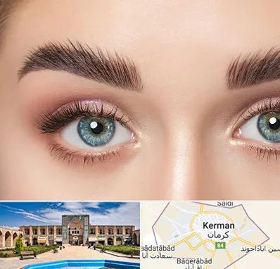 لیفت ابرو در کرمان