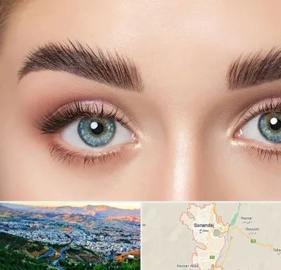 لیفت ابرو در سنندج