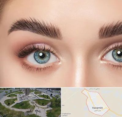 لیفت ابرو در ورامین