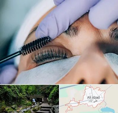 لیفت مژه در علی آباد کتول