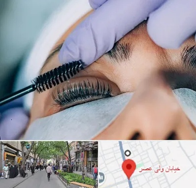 لیفت مژه در ولیعصر شهریار