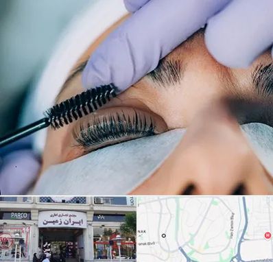 لیفت مژه در ایران زمین